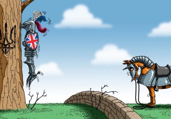 59f654ae433a5a3cd19124f98a709c2f