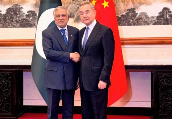 89e36482097f042501e2aa79d08615ab